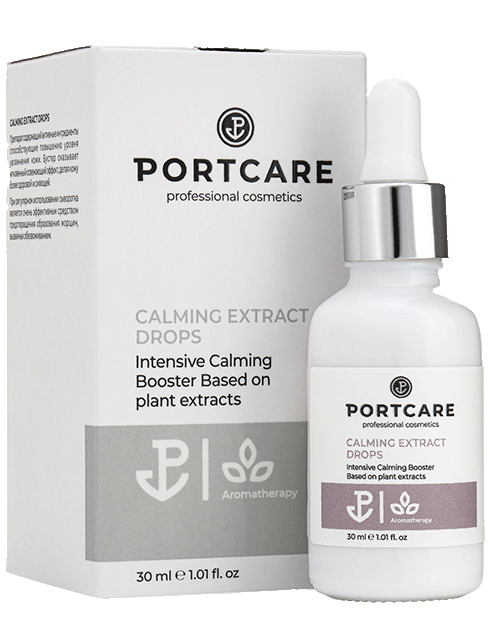 בוסטר קלמינג